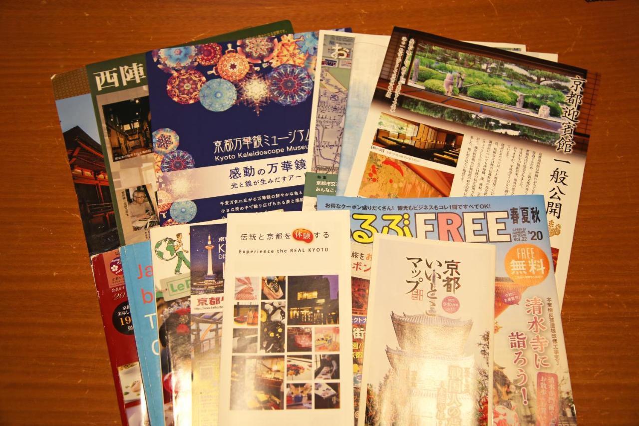 Kyoto Home Kiyomizu Luaran gambar