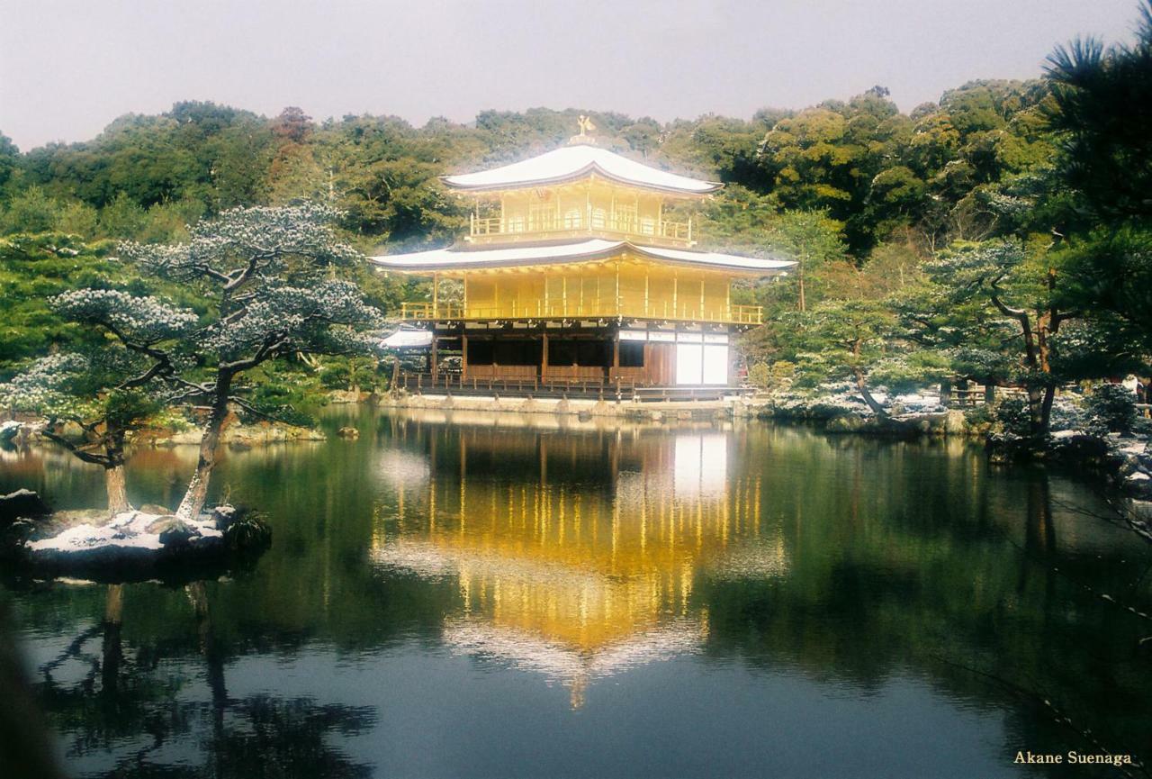 Kyoto Home Kiyomizu Luaran gambar